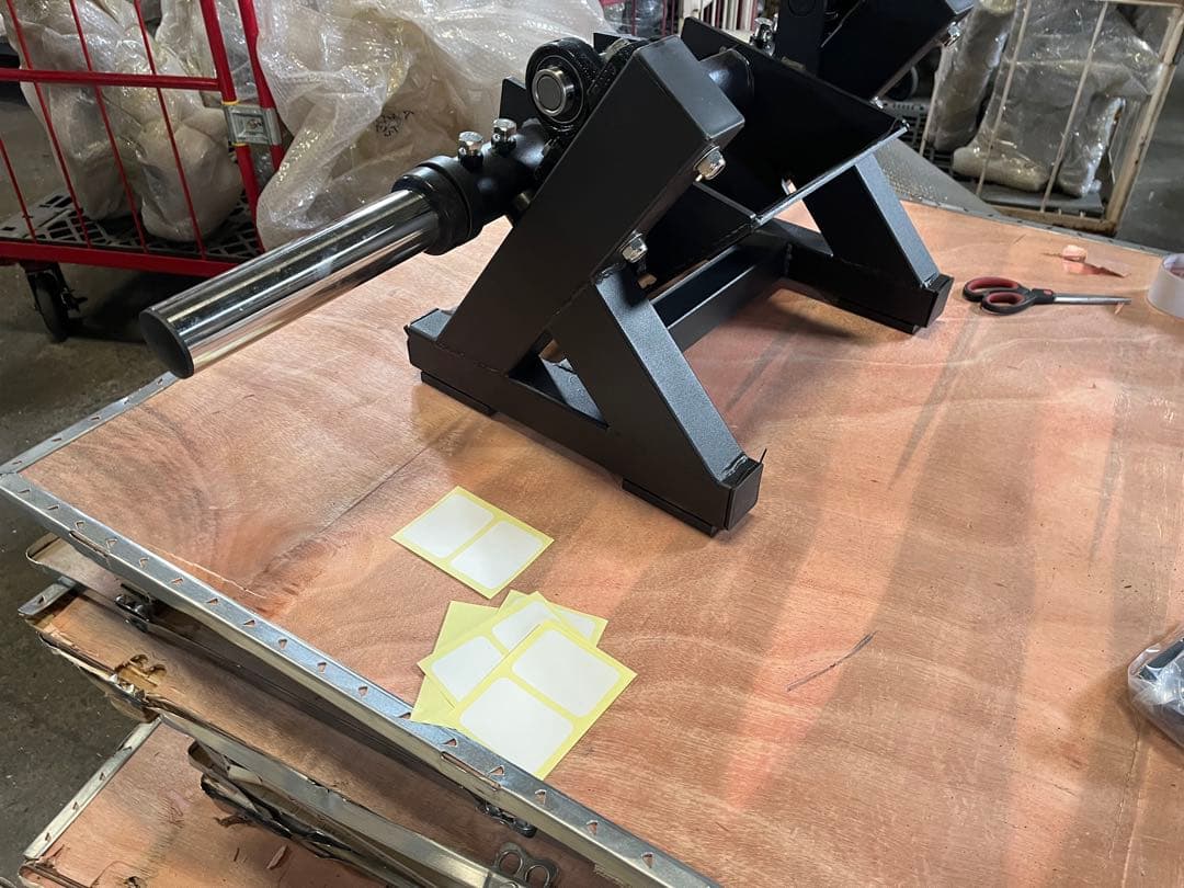 業務用 トゥレイズマシーン