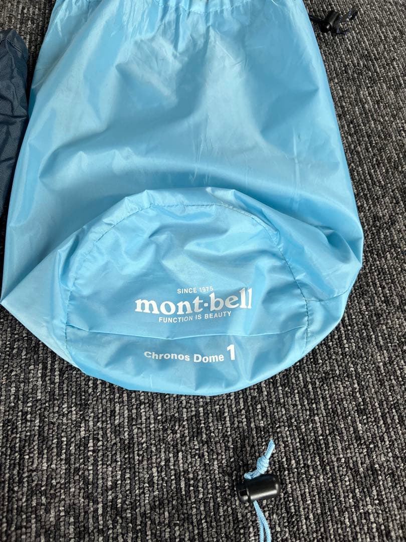 モンベル、クロノスドーム1.グラウンドシート