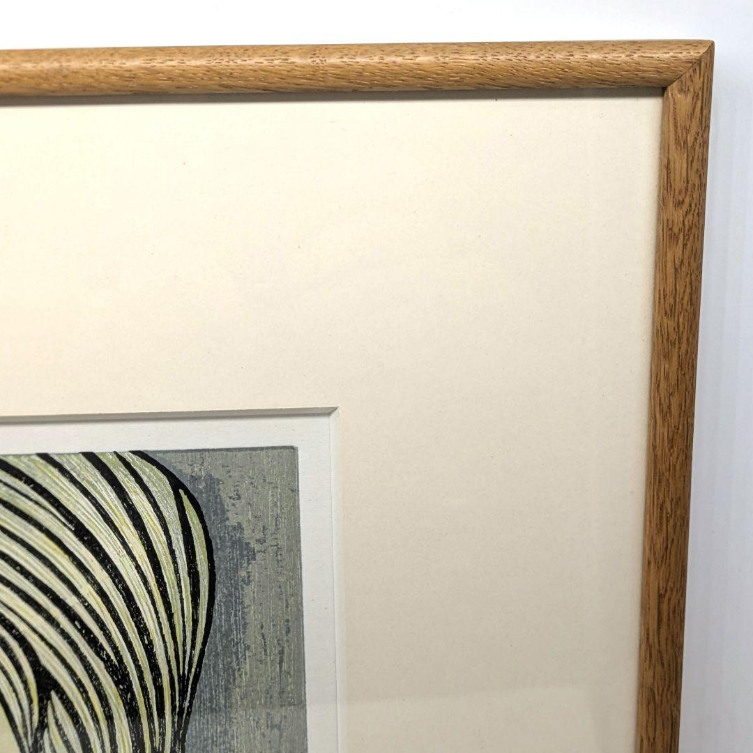 池田修三 木版画 「赤いチョッキの子」1985年 限定300部 秋田県象潟出身