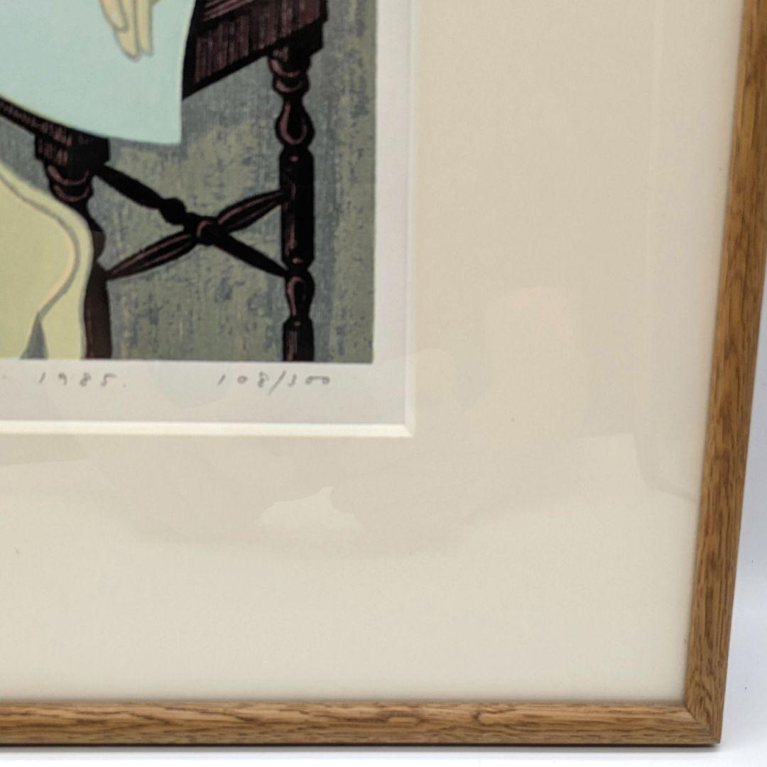 池田修三 木版画 「赤いチョッキの子」1985年 限定300部 秋田県象潟出身