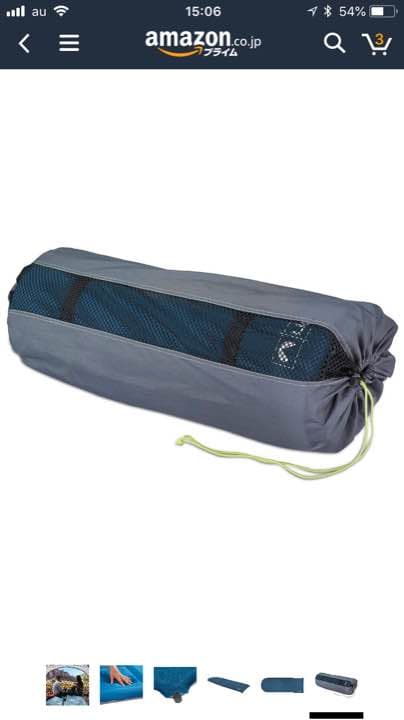 アメリカ製エアマット　3枚セット
