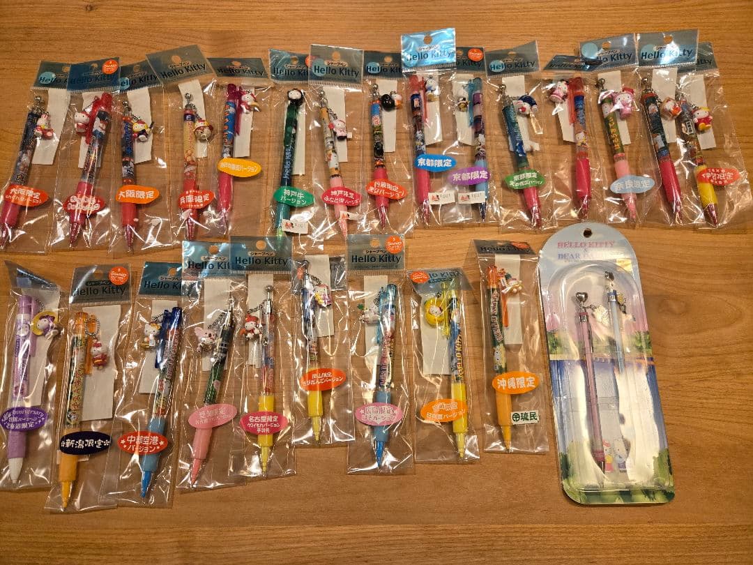 ハローキティ シャープペンシル 25本セット