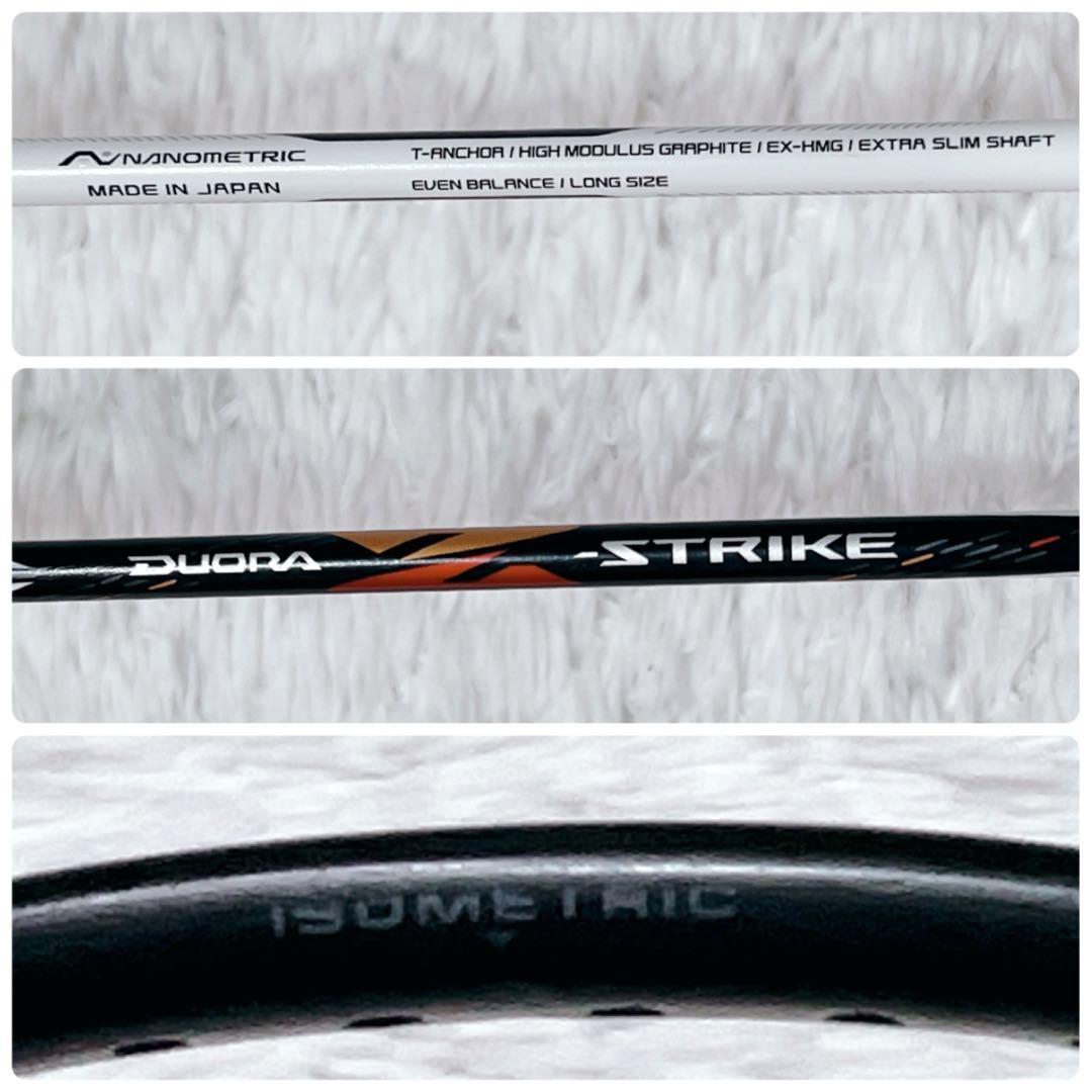 【廃盤】YONEX デュオラ Zストライク バドミントンラケット 3U5 日本製