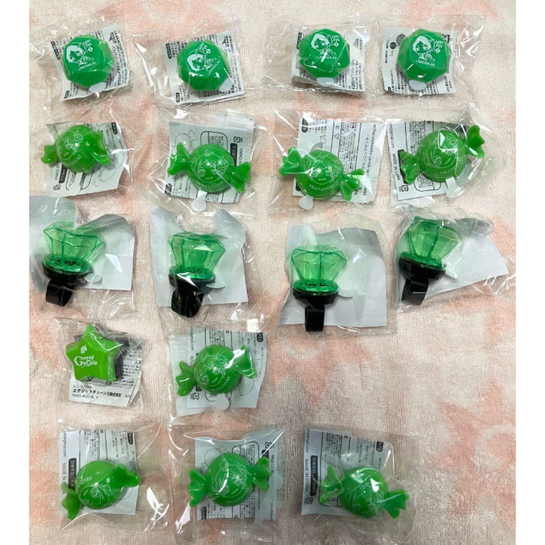 浦島坂田船 うらたぬき グッズまとめ売り