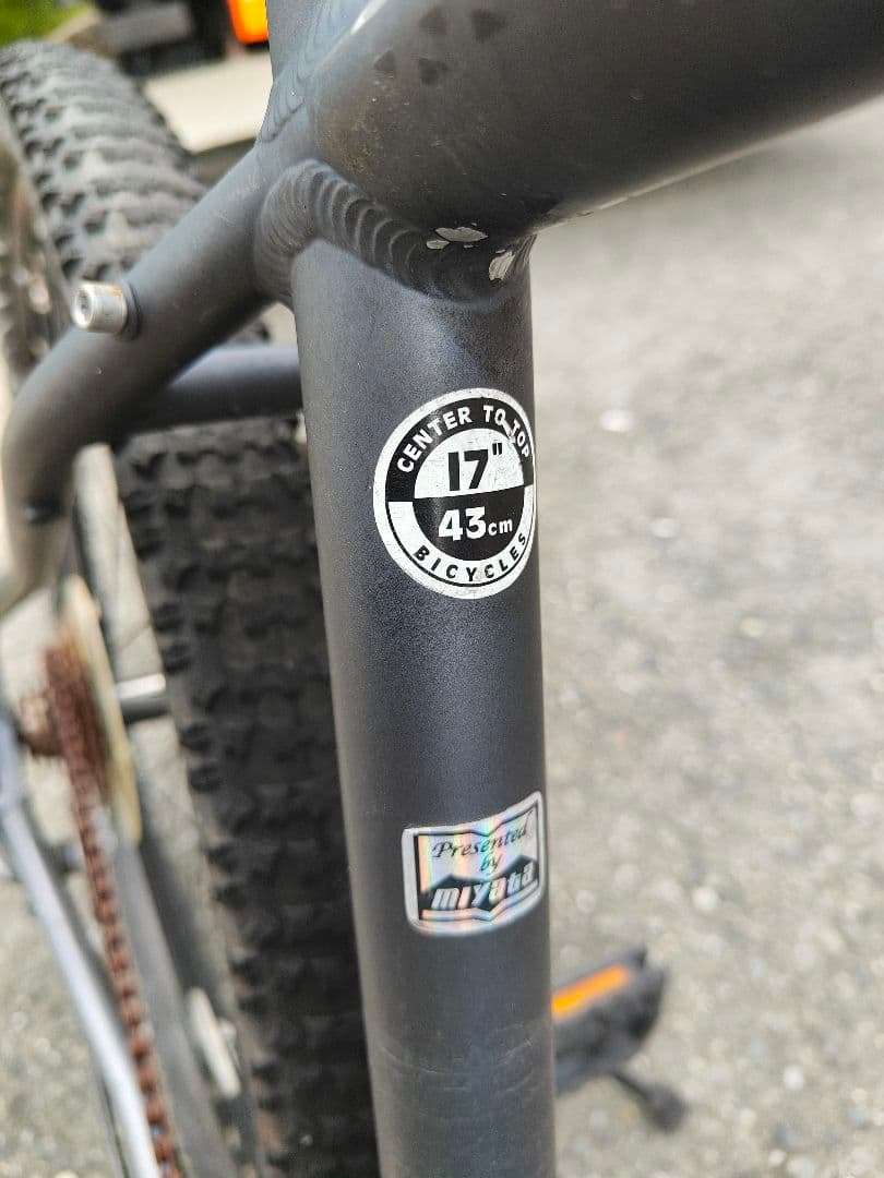 MERIDA　ビッグセブン