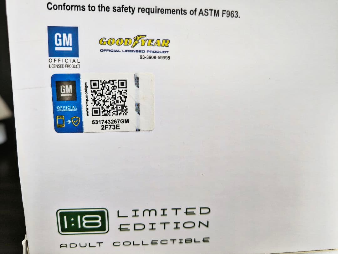 キャンペーン激レアGreenLight 1977 PontiacFirebird