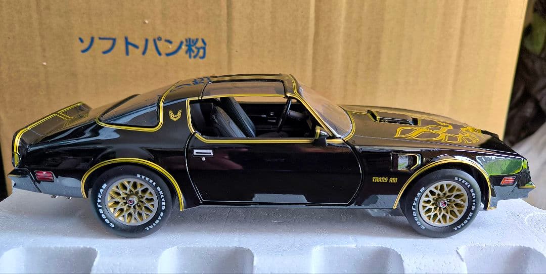 キャンペーン激レアGreenLight 1977 PontiacFirebird