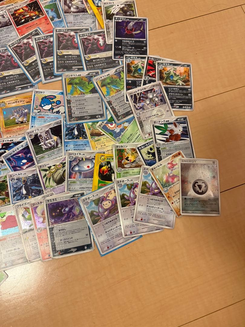 【引退処分】　ポケモンカード　まとめ売り　eカード