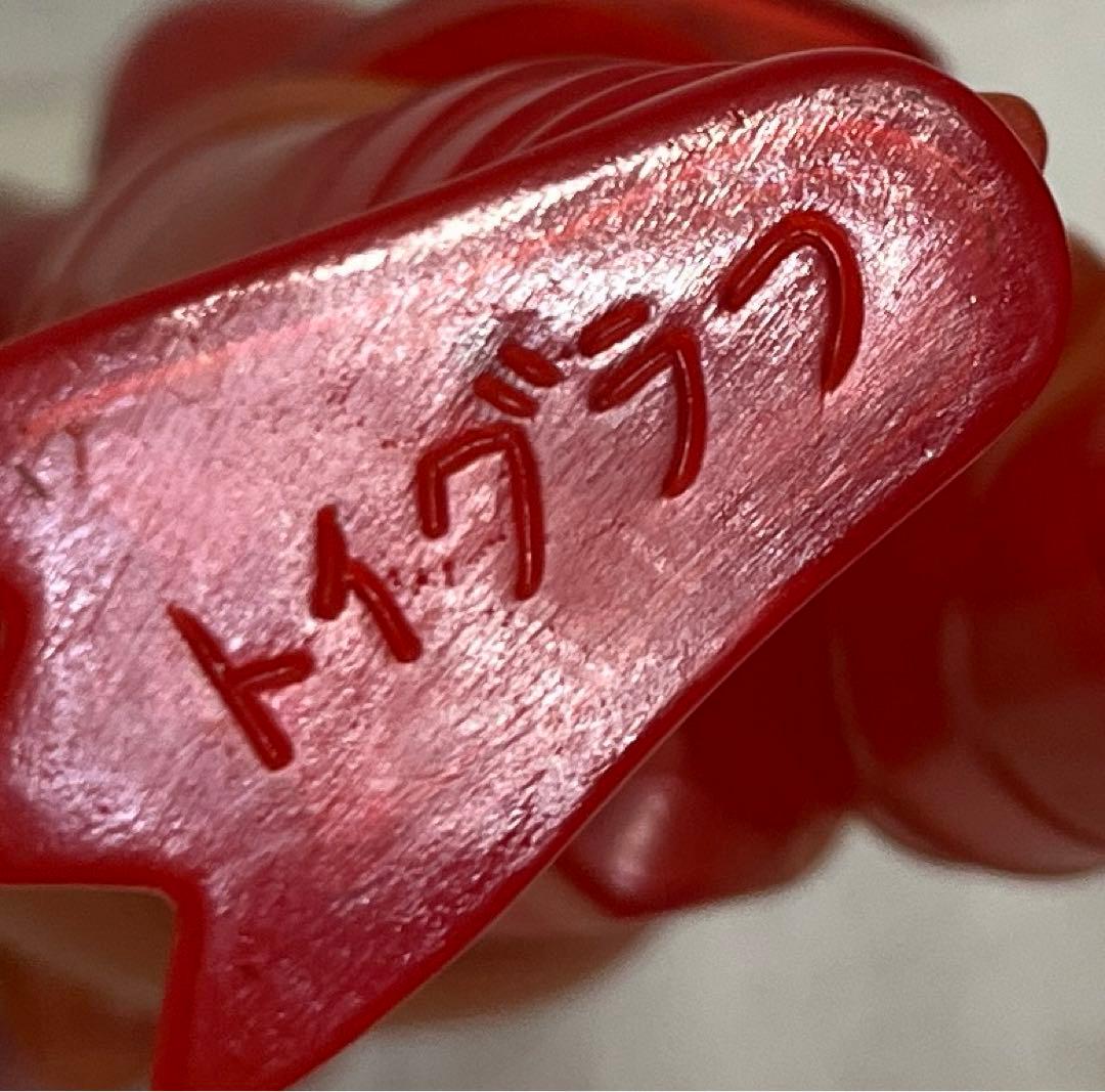 希少　トイグラフ　宇宙大戦争　ナタール人　現状