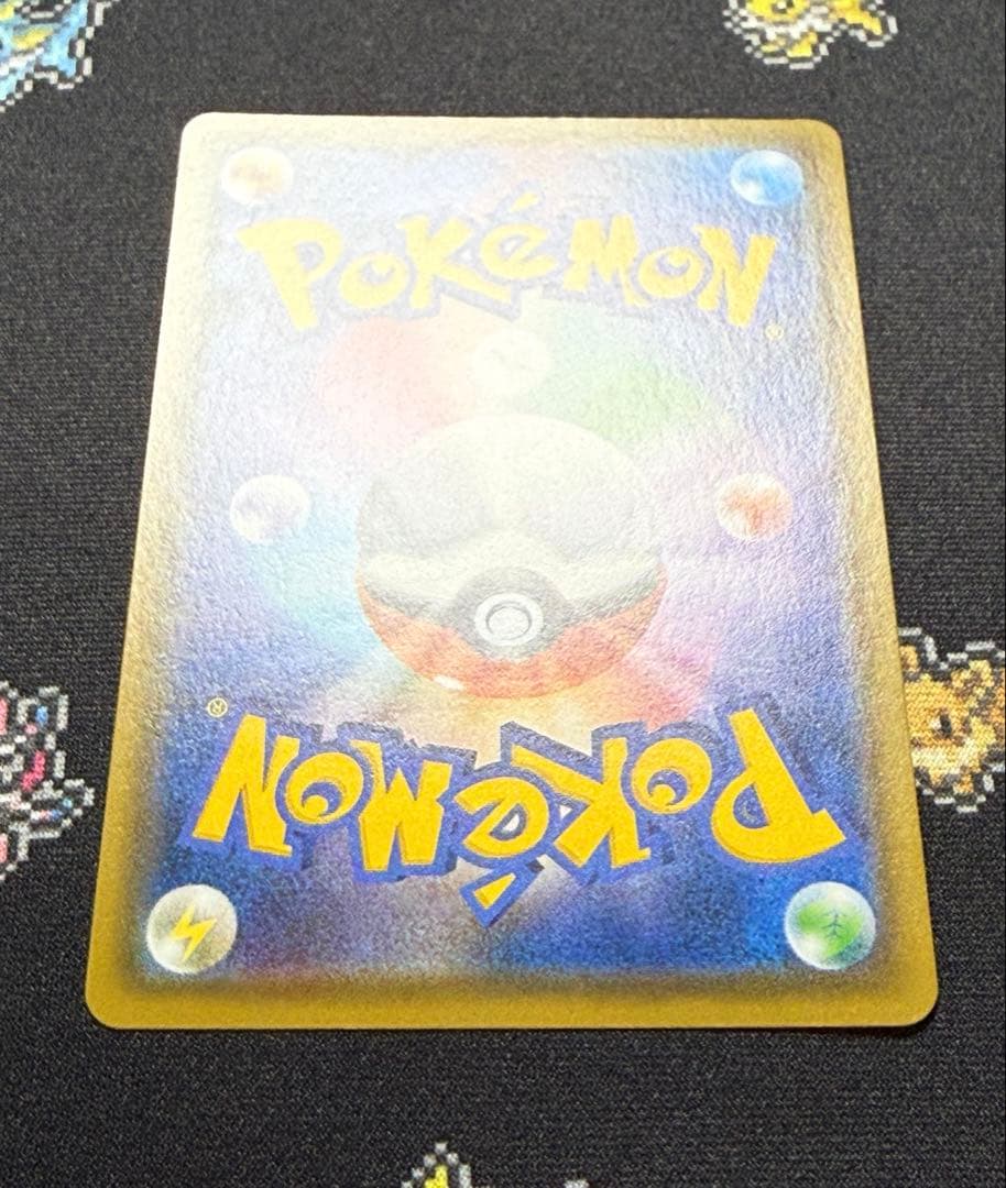 ★ポケモンカード ブラッキー&ダークライGX SR 182/173 SA★