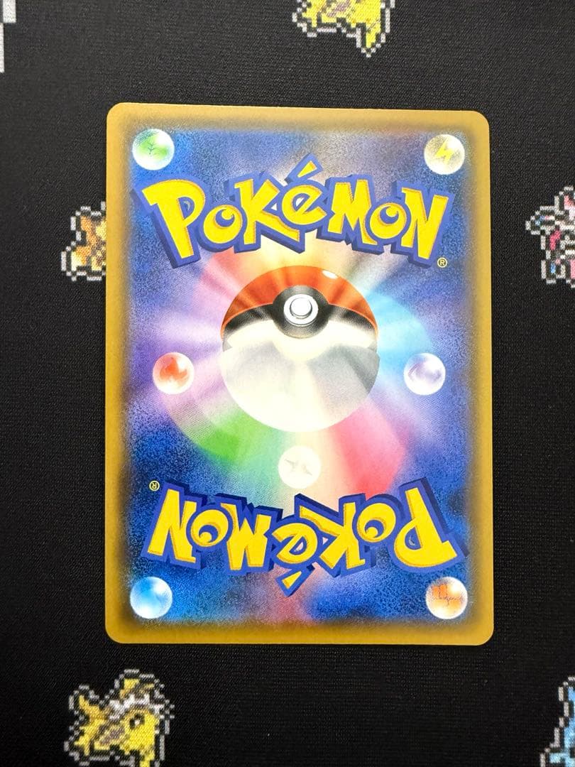 ★ポケモンカード ブラッキー&ダークライGX SR 182/173 SA★