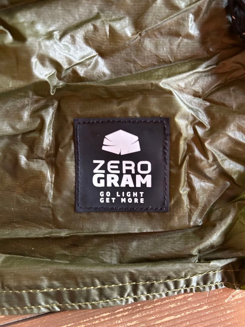 ZERO GRAM エルチャルテン プロ 2P