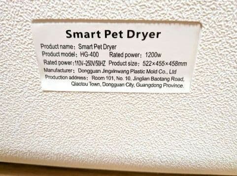 ペットドライルーム ペットドライヤー ペットハウス 猫 犬 70L 乾燥機