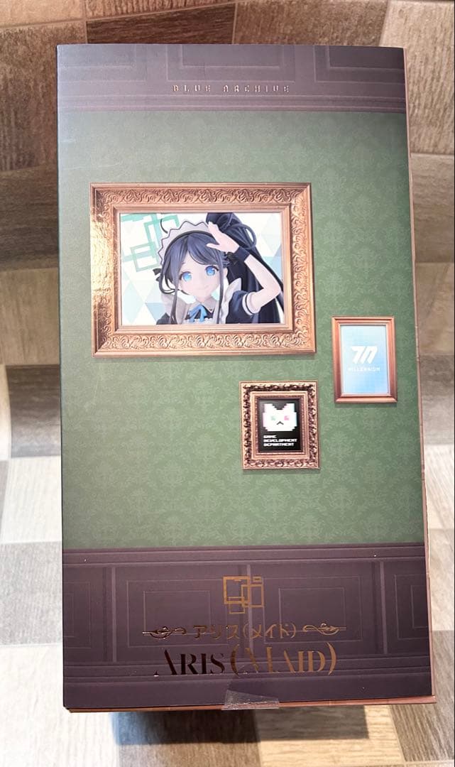 ブルーアーカイブ -Blue Archive- アリス