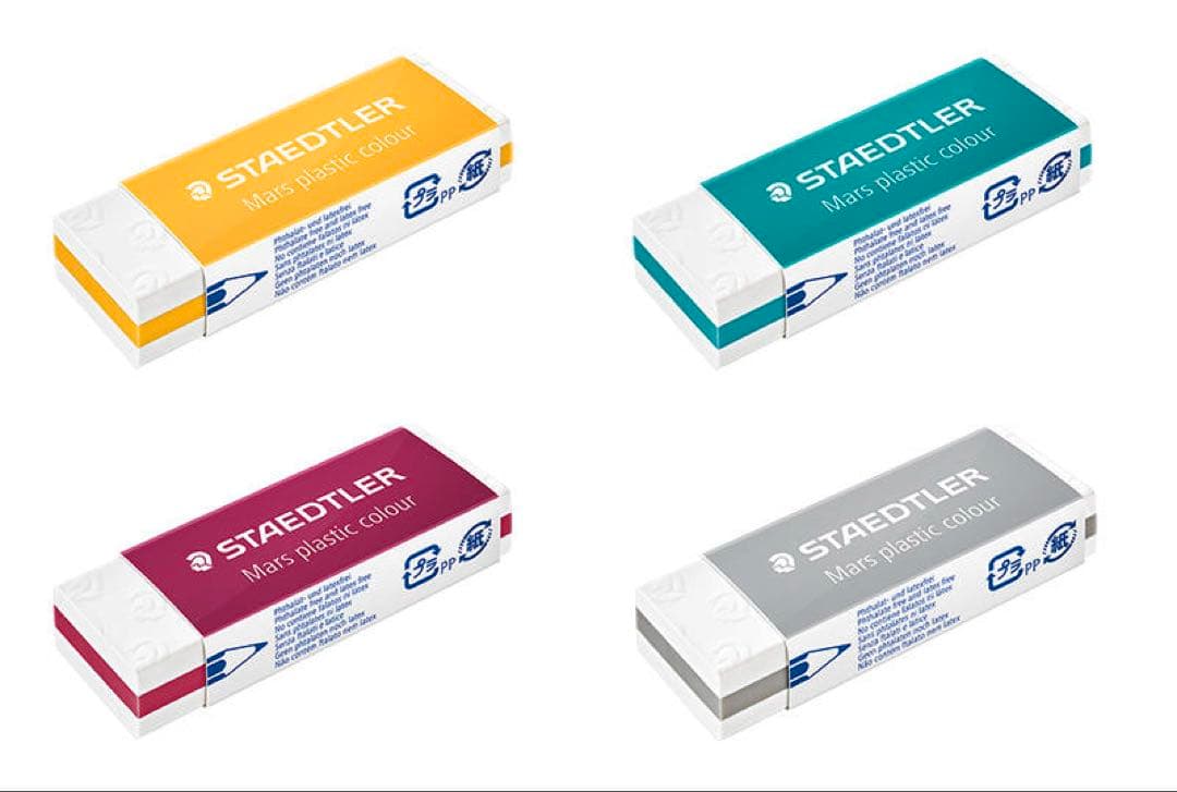 【激レア】ステッドラー マルスプラスチック カラー 40個入りボックスセット