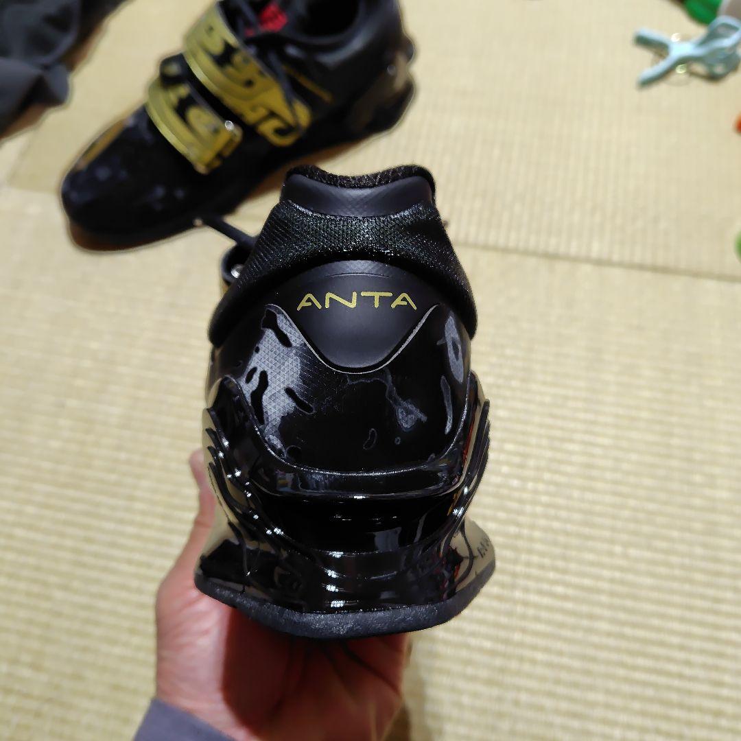 ANTA ANTA2 リフティングシューズ　 美品　　26.0cm