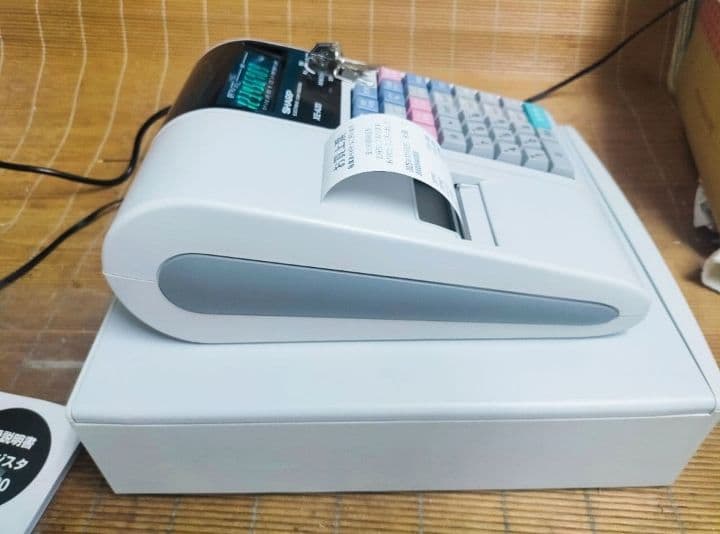 シャープレジスター　XE-A20　店名設定無料ロゴ可能機種　565600