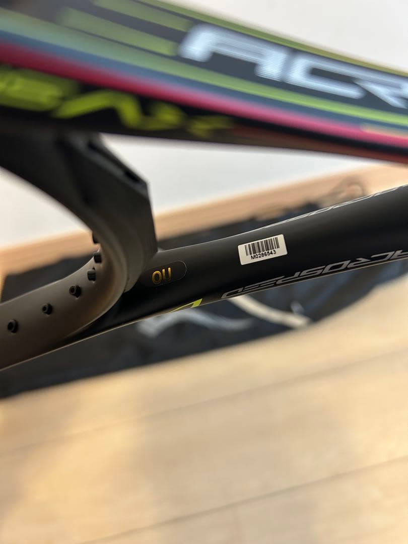 ミズノ アクロスピードV-01 新品未使用