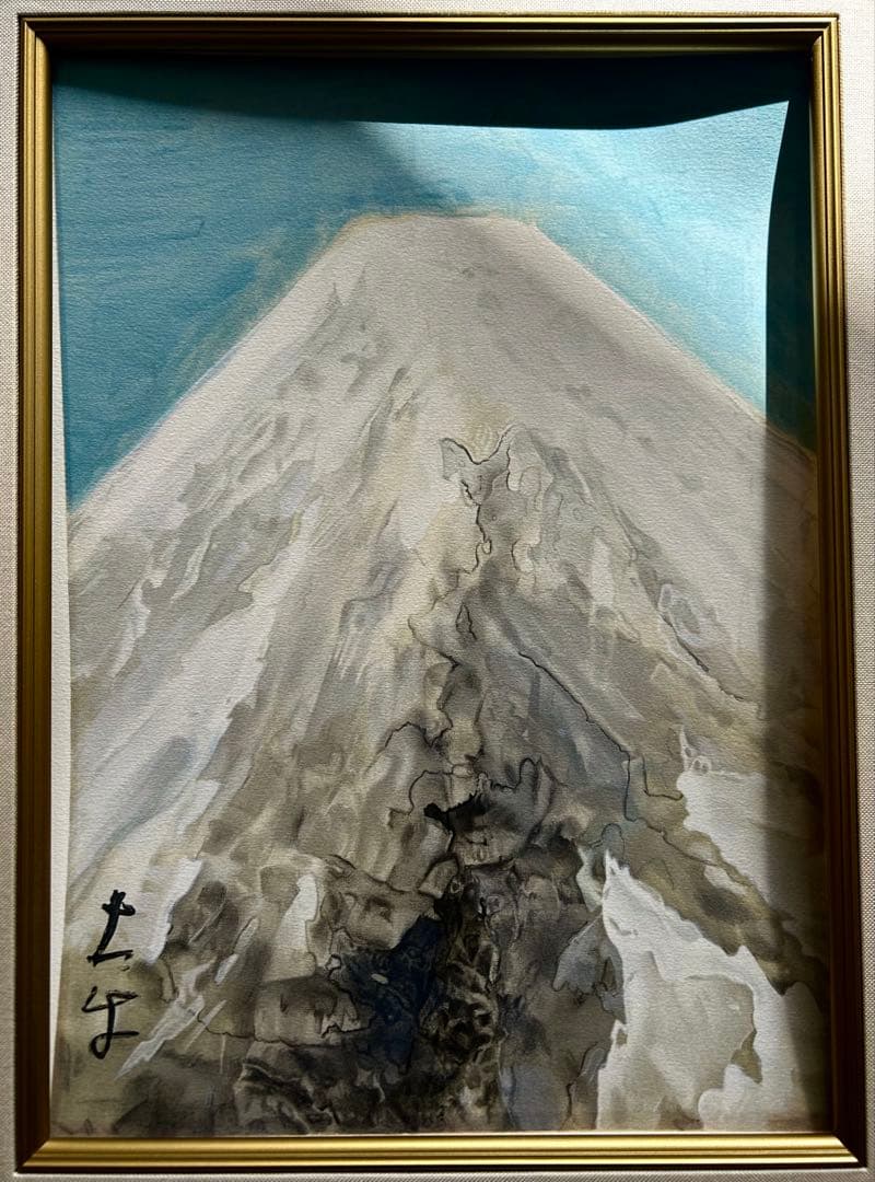 奥村土牛　「富士」　リトグラフ　百歳記念　200部限定