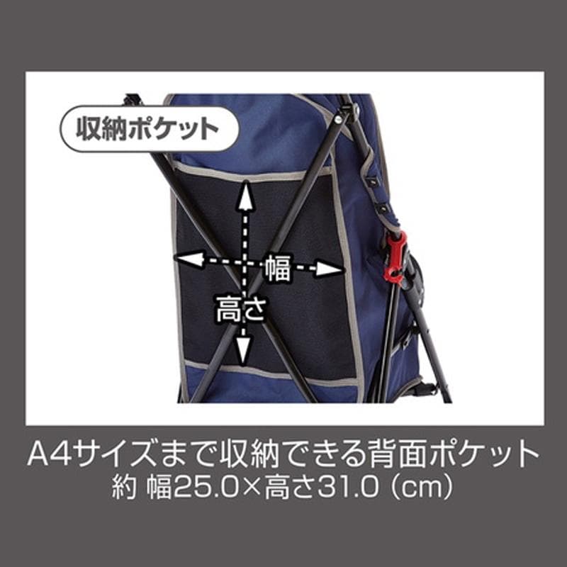 Porta ペット用軽量折りたたみお出かけカート ブルー 犬 猫 キャリー 青