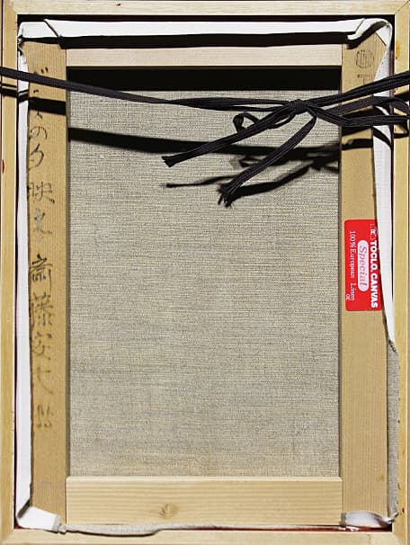 斎藤安大【ベニスの夕映え】 油彩 4号