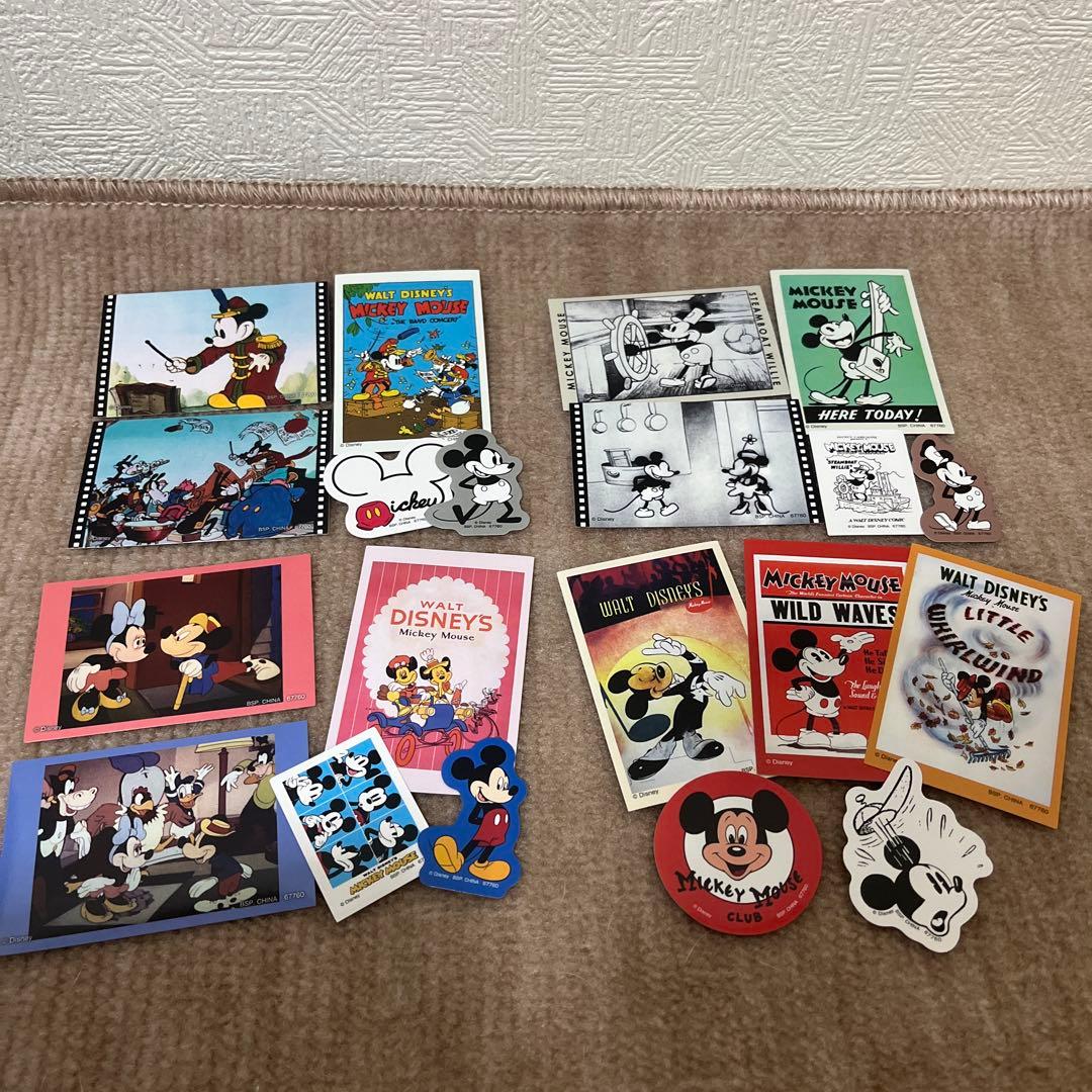 ディズニーファンタジア　くじ　セット