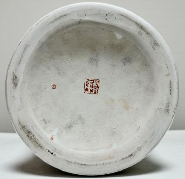 蓋付 飾り壺 宮廷人物図 花鳥図 陶器