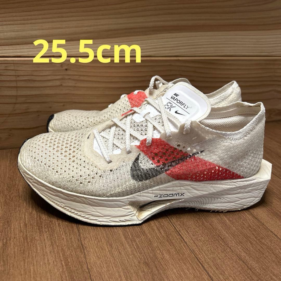Nike ナイキ ヴェイパーフライ 3