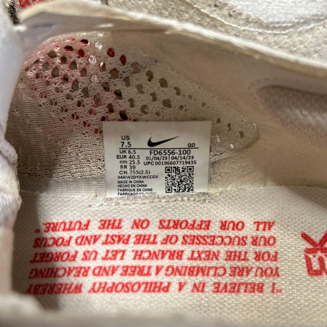 Nike ナイキ ヴェイパーフライ 3