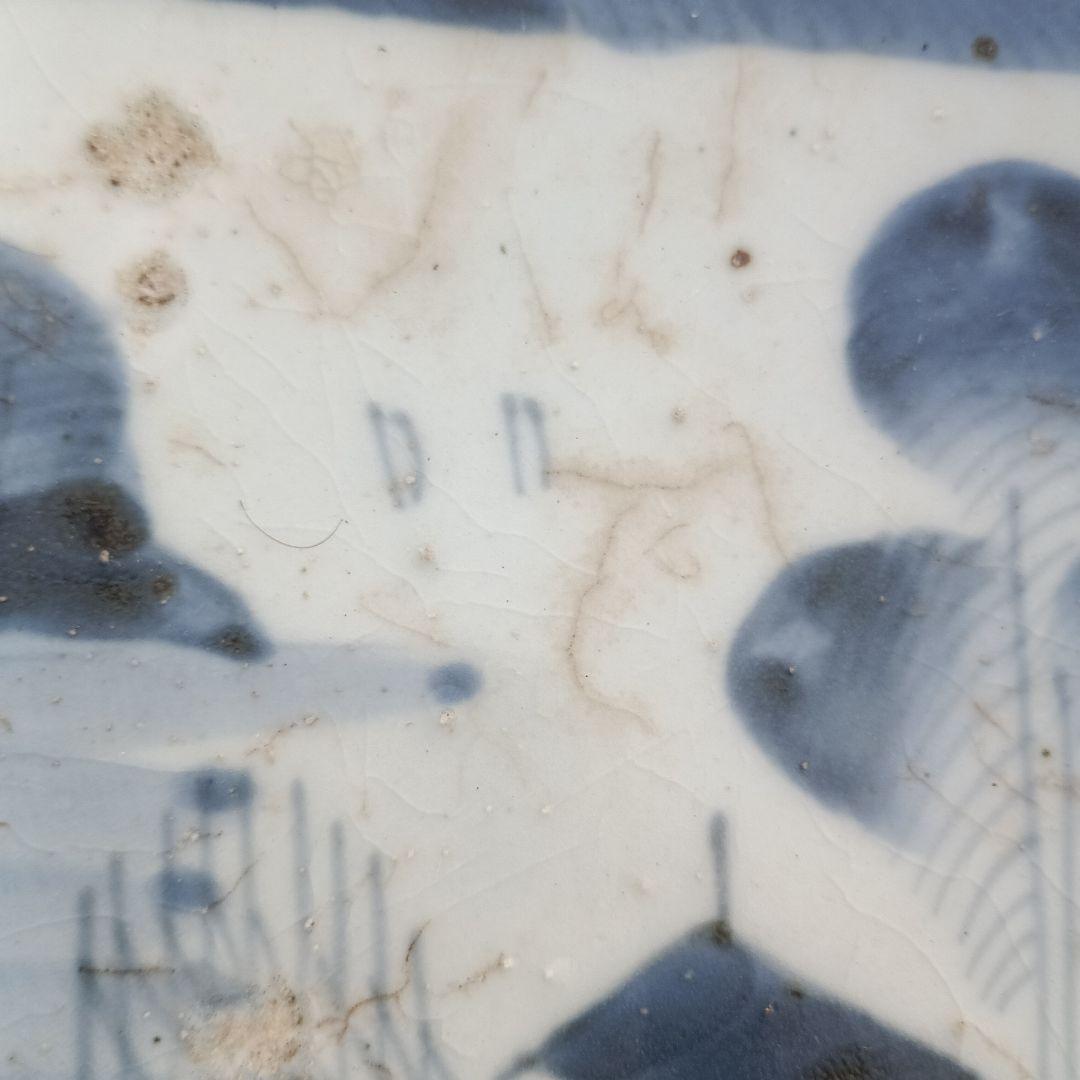 4076)古伊万里　染付皿　1枚　20cm