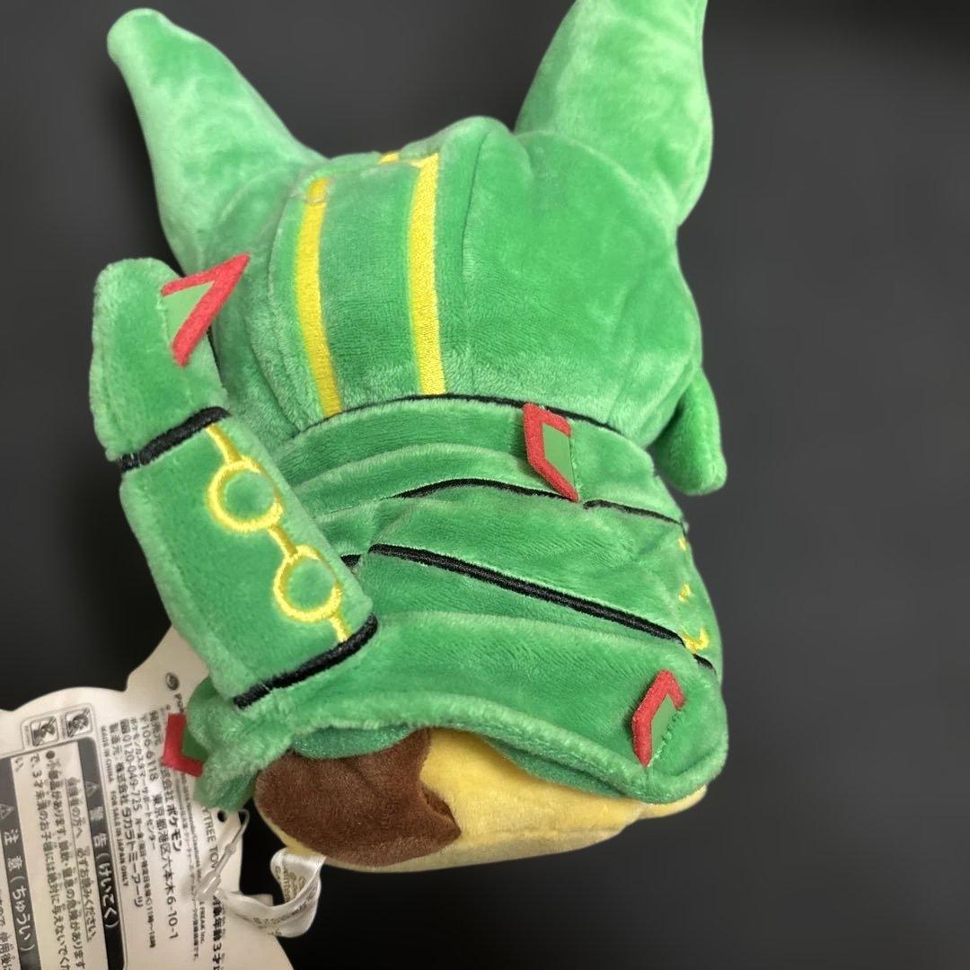 ピカチュウ ぬいぐるみセット　希少品