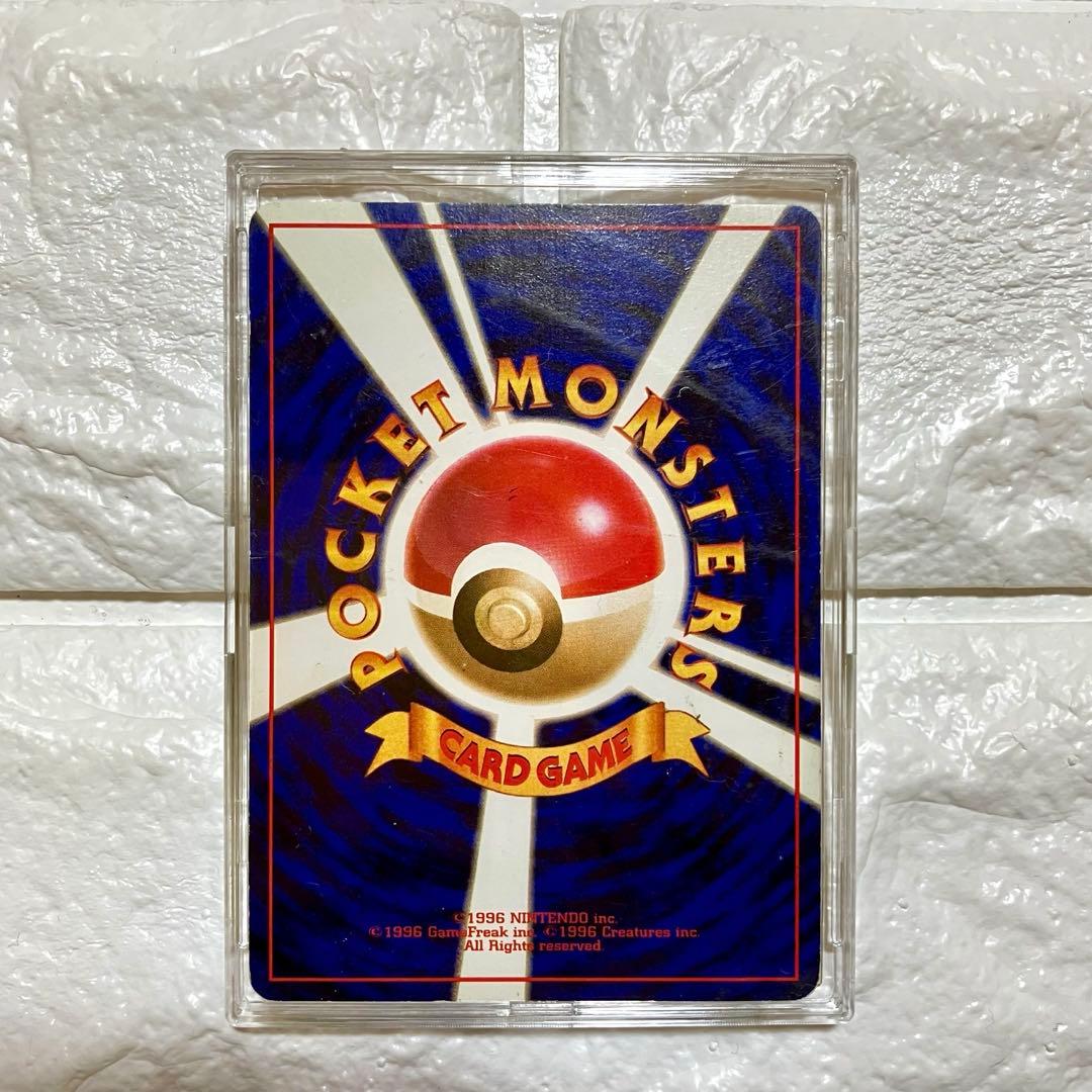 ★本日限定！激安タイムセール★ポケモンカード　ひかるセレビィ　旧裏　ポケカ　レア