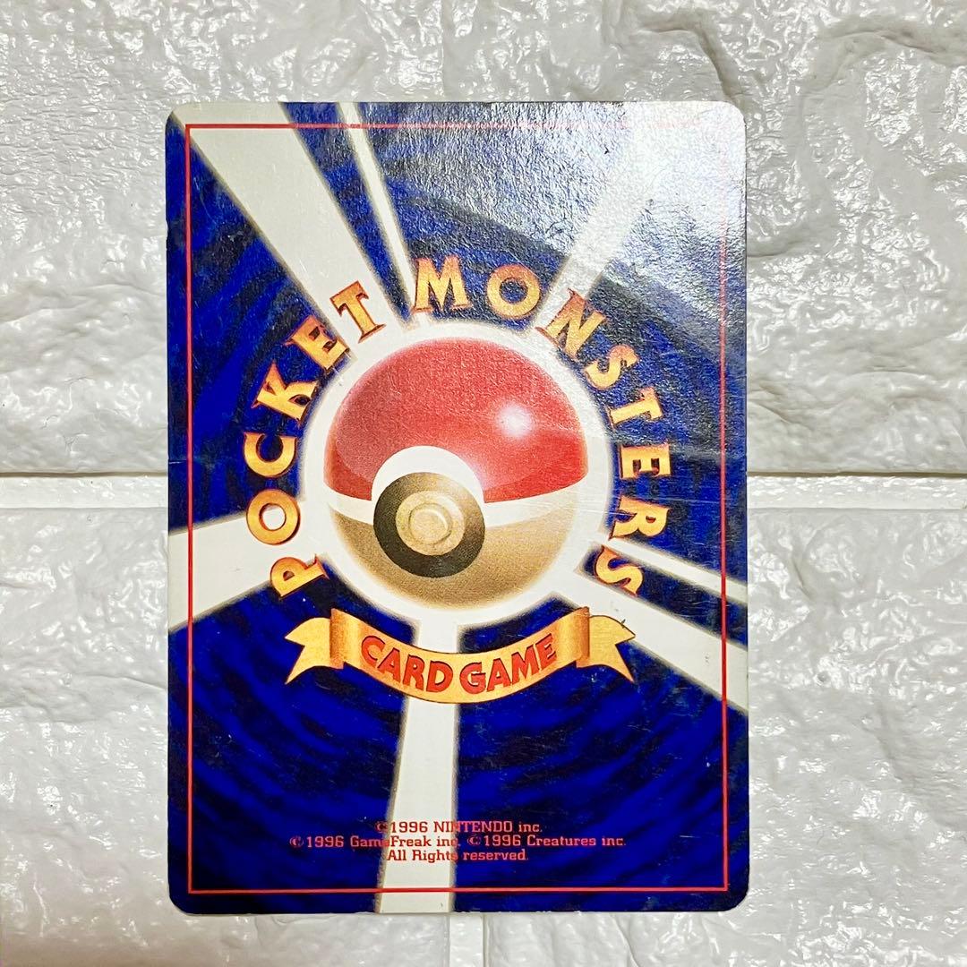 ★本日限定！激安タイムセール★ポケモンカード　ひかるセレビィ　旧裏　ポケカ　レア