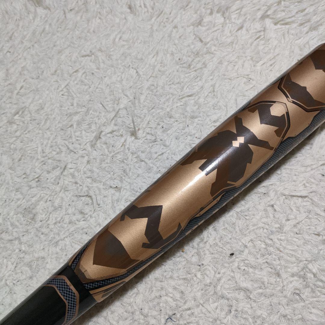 ゼット　一般軟式用バット　ZETT ブラックキャノンZ2