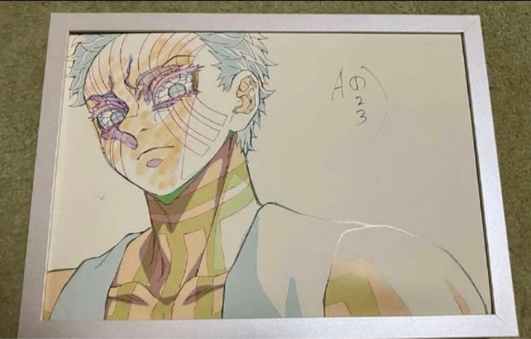 鬼滅の刃　猗窩座　ビジュアルアートパネル　額装品　ufotable