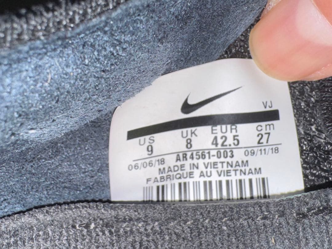 【超希少】NIKE ZOOM FLY FK ニット　ランニングシューズ