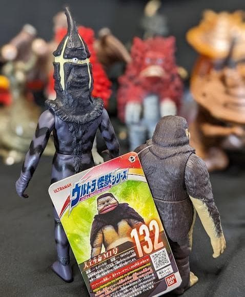 ウルトラＱ登場怪獣・宇宙人（バンダイ）ソフビフィギュア12体セット