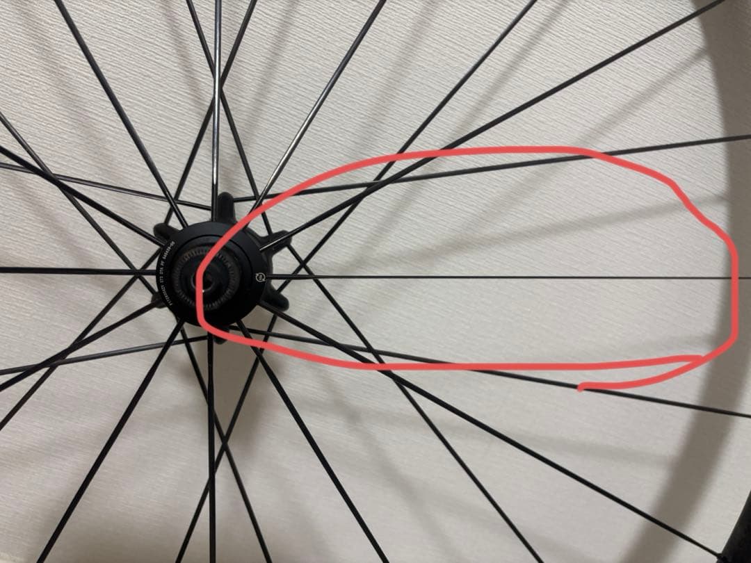 BONTRAGER aeolus xxx2 カーボンホイール リムブレーキ