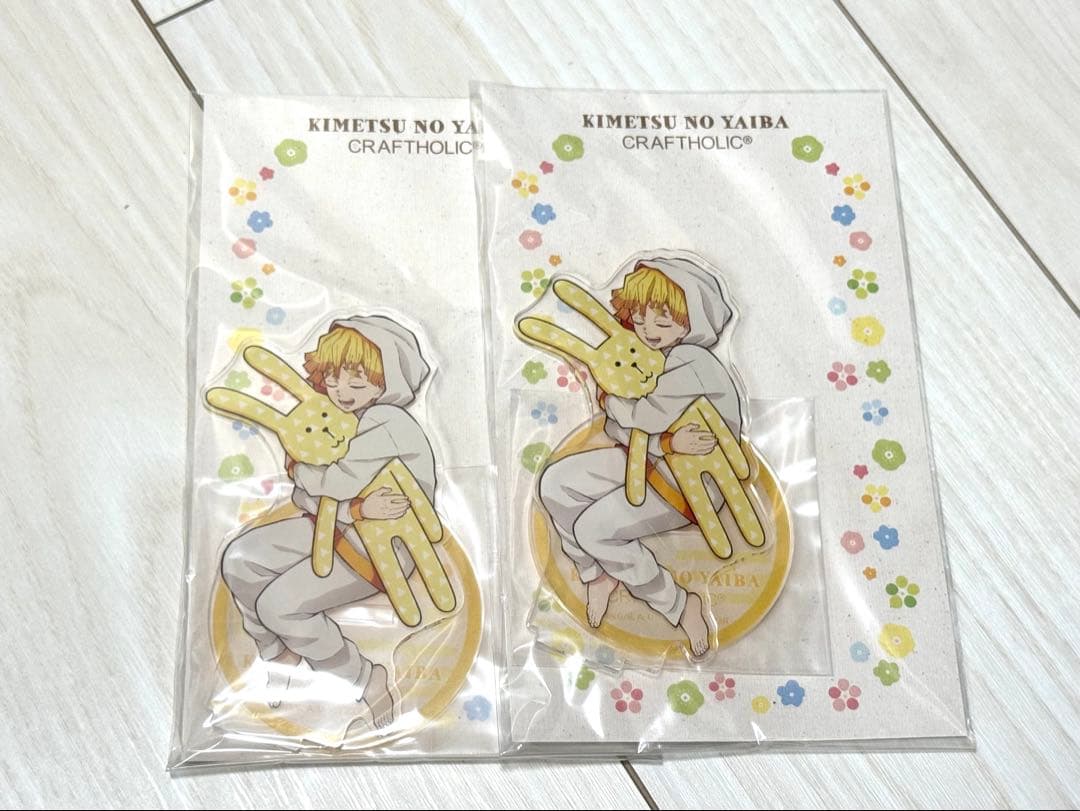 鬼滅の刃×CRAFTHOLIC我妻善逸 (バラ売り可)