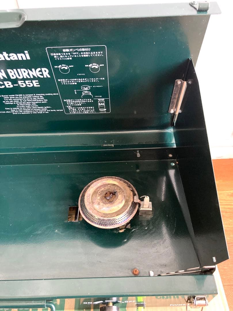 イワタニ『ツインバーナーCB-55E／アルミグリルCB-GR1』キャンプセット