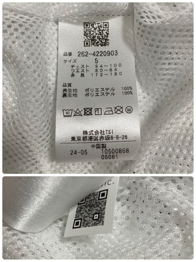 新品 パーリーゲイツ ジャックバニー ストレッチマルチロゴ ブルゾン(5)L/白