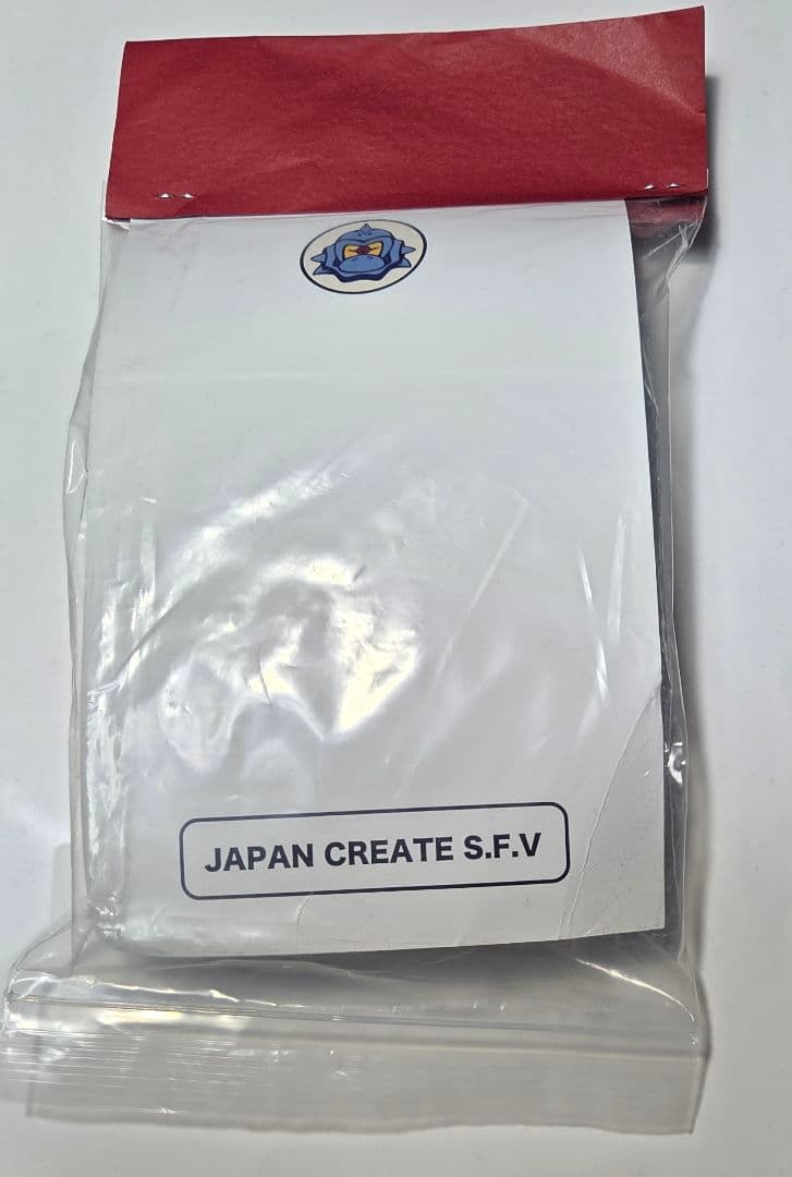 ウルトラエース スーフェス ウルトラサターン ブルマァク マルサン ソフビ