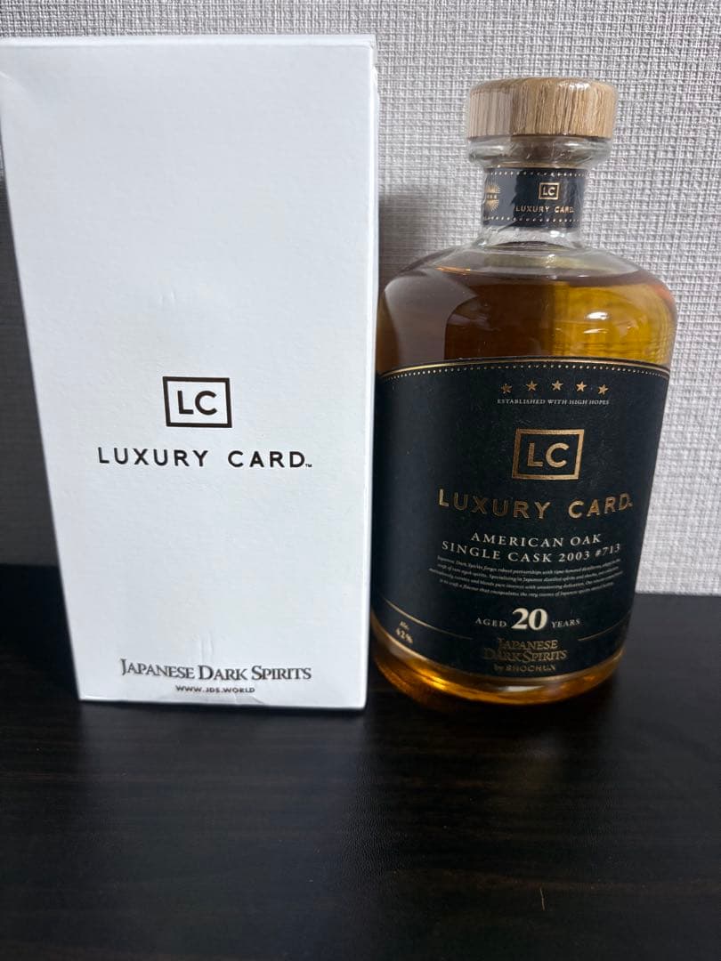 JDS×LUXURY CARD 20年シングルカスク焼酎　大幅値引