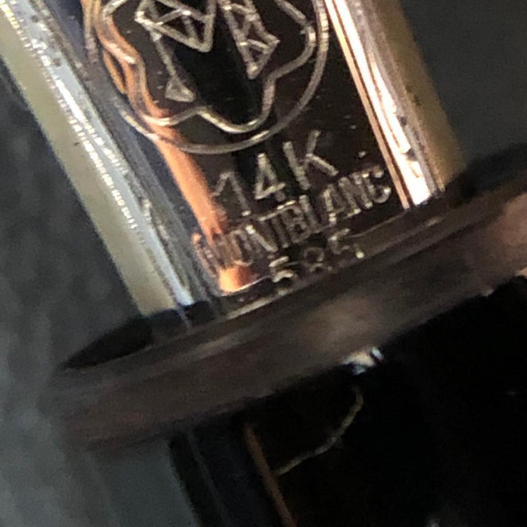 ♥【472】モンブラン万年筆4810 ペン先14K585