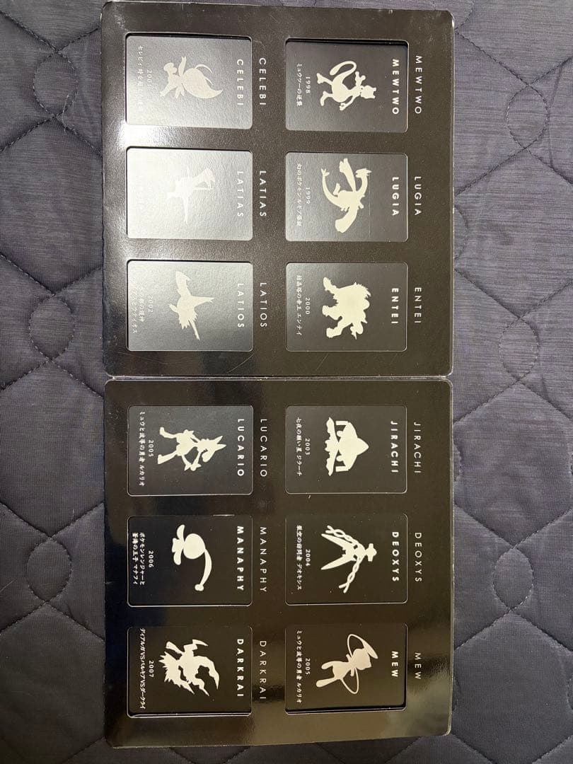 映画10周年記念プレミアムシート 10th ポケモンカードゲームDPコンプリート