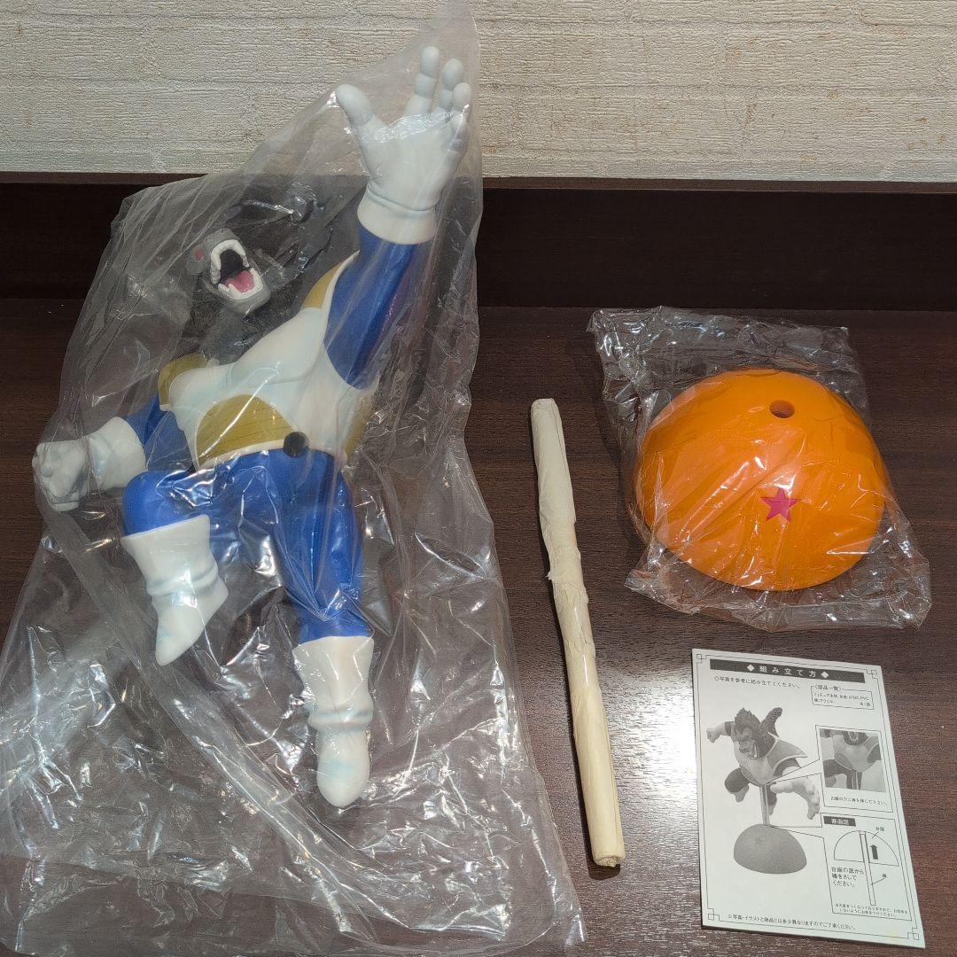 トイフェイス限定500体。ドラゴンボールZ大猿ベジータ。