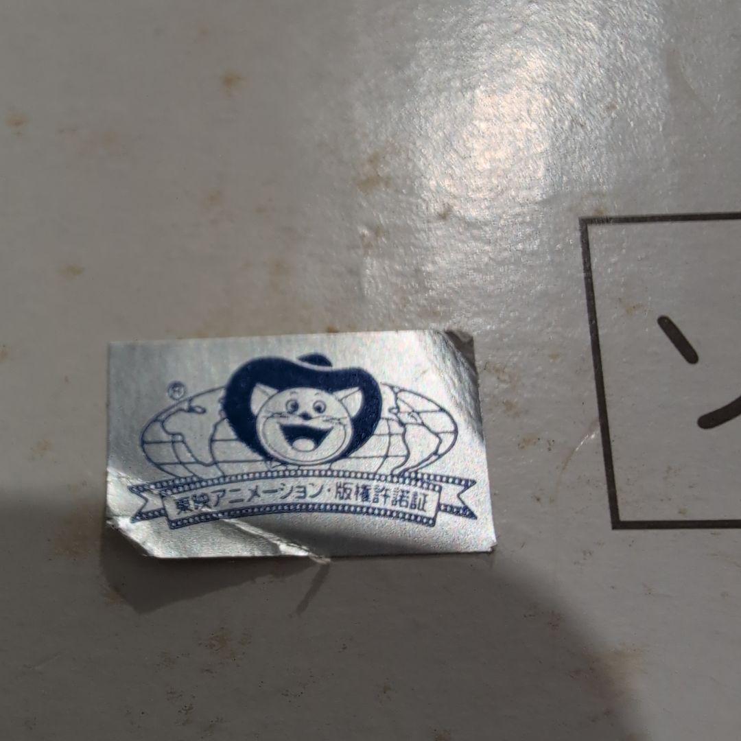 トイフェイス限定500体。ドラゴンボールZ大猿ベジータ。