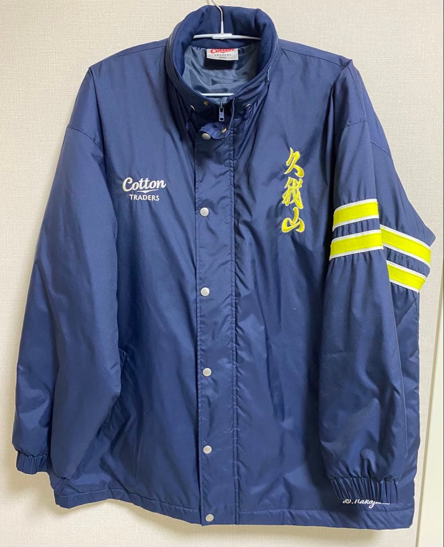 【非売品】國學院久我山ラグビー部Cotton Traders グランドコートXO