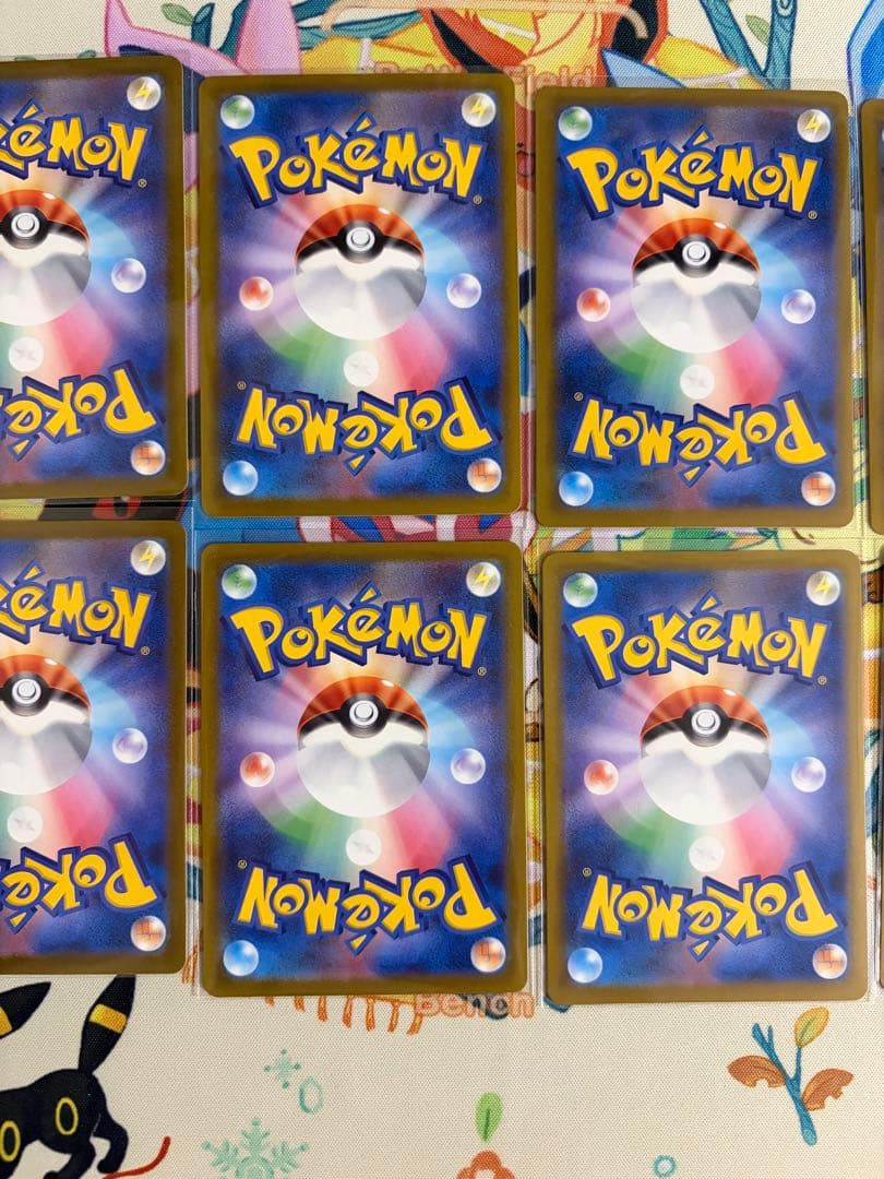 ポケカ　Nのゼクロム AR 210/193 MEGAドリームex ポケカ 10枚