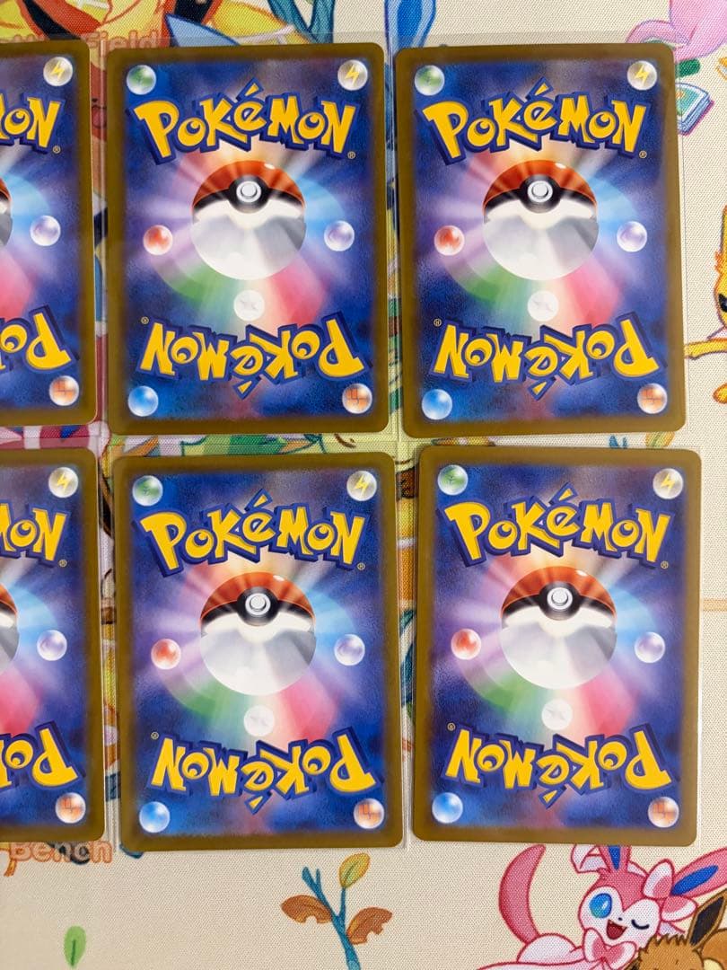 ポケカ　Nのゼクロム AR 210/193 MEGAドリームex ポケカ 10枚